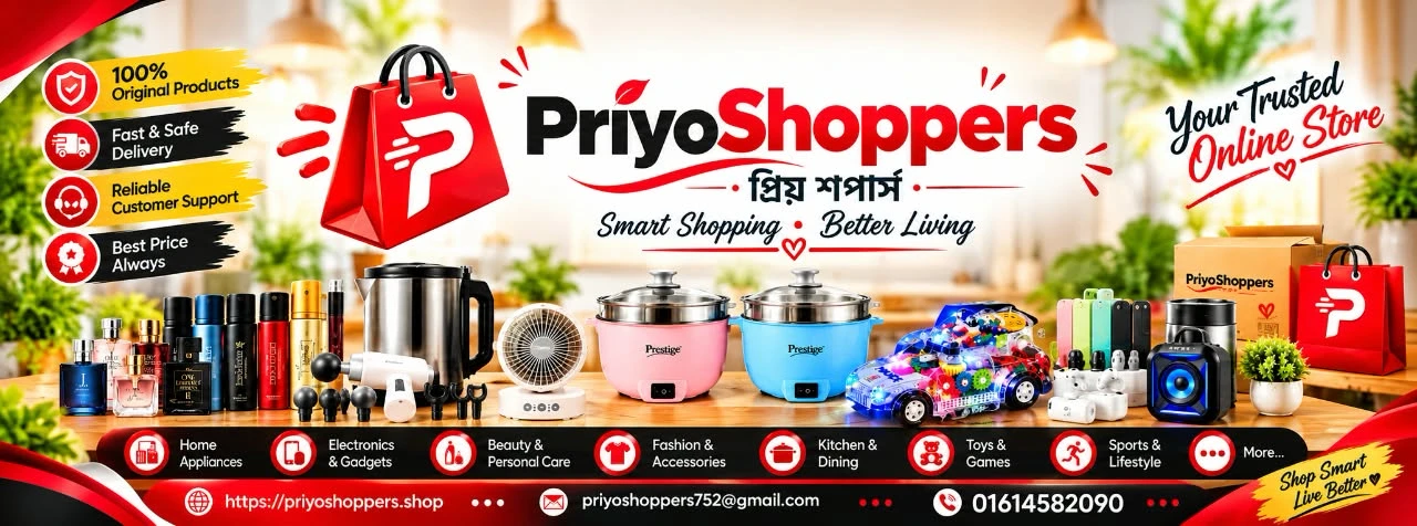 Promo banner